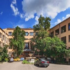 Институт геологии рудных месторождений, петрографии, минералогии и геохимии РАН (Якиманка)