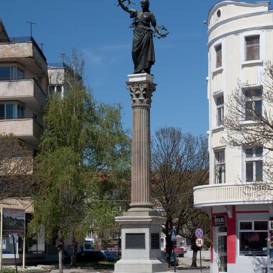 Statue of Liberty, Sevlievo