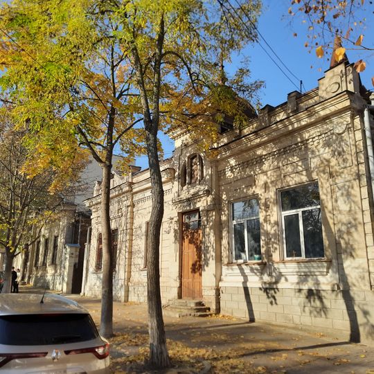 House, Toma Ciorbă, 5-7, Chișinău