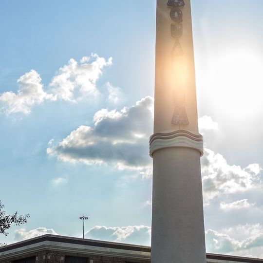 1879 Houston Waterworks