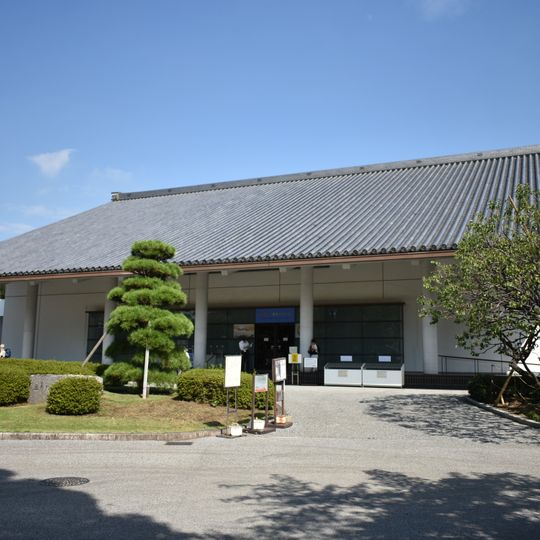 Museum of the Imperial Collections