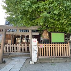 Yanagihara Inari-jinja