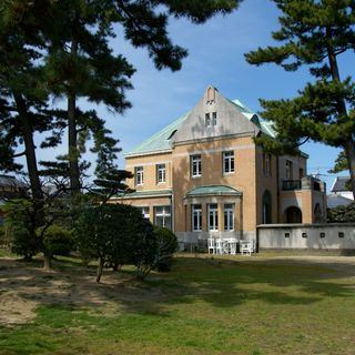 Tajiri Historic House