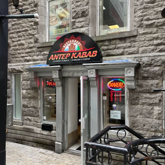 Antep Kabab