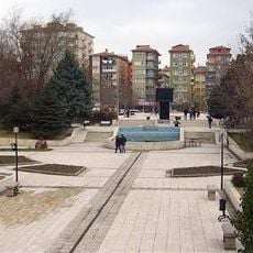 Cemre Parkı