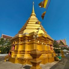 Wat Thung Lan Na