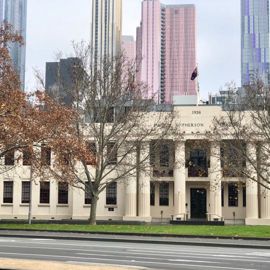 Emily McPherson College