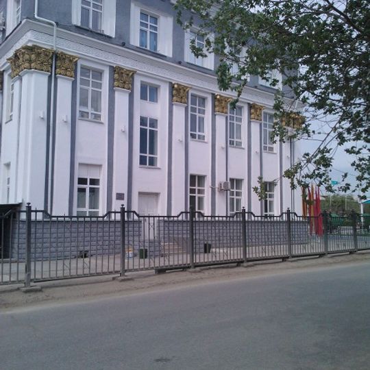 Metal Workers' Palace of Culture