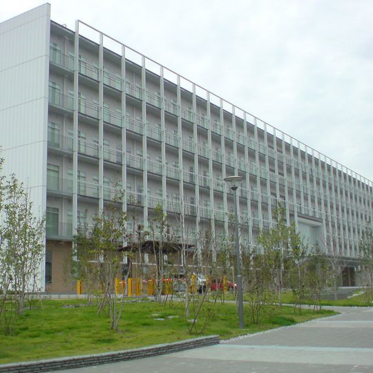 National Institute of Polar Research