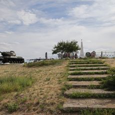 Хорошев курган