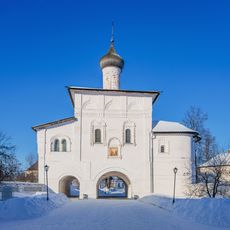 Gate Church of the Annunciation at Spaso-Yevfimiyev Monastery (Suzdal)