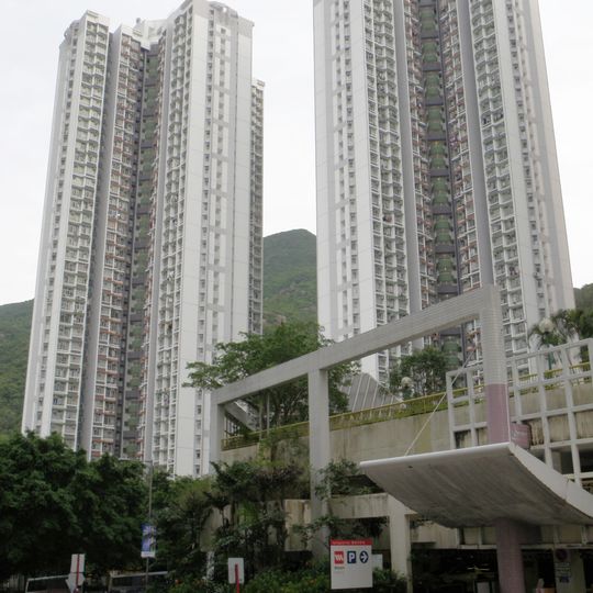 Yiu Tung Estate