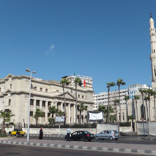 Alexandria Regional Center for Women's Health Building