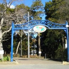 あけぼの山公園