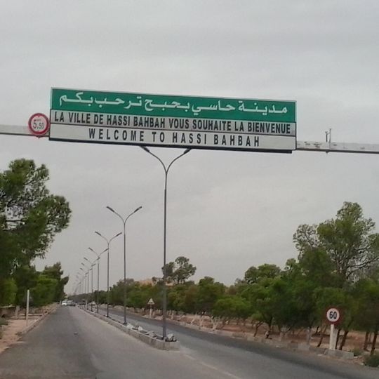 Hassi Bahbah