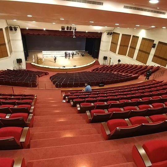 Lebanese University