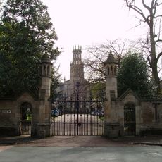 Entrance Gateway And Gates To British Muslim Heritage Centre
