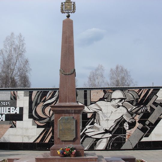 Зайцева Гора