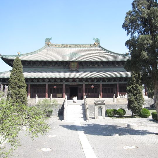 Beiyue Temple