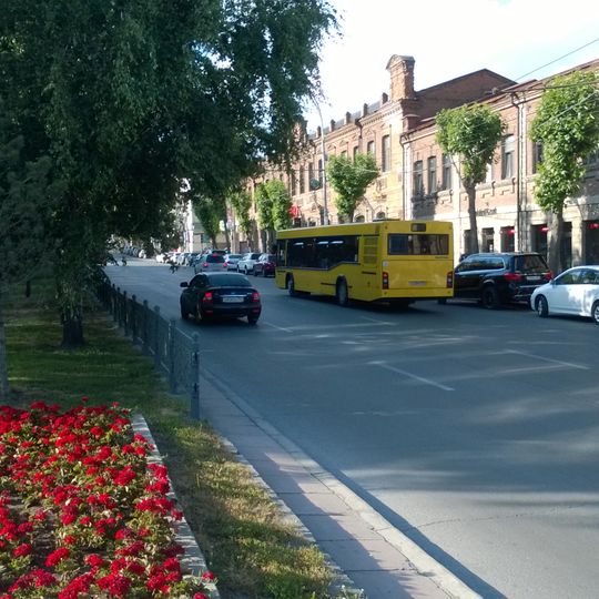 Krasny Avenue