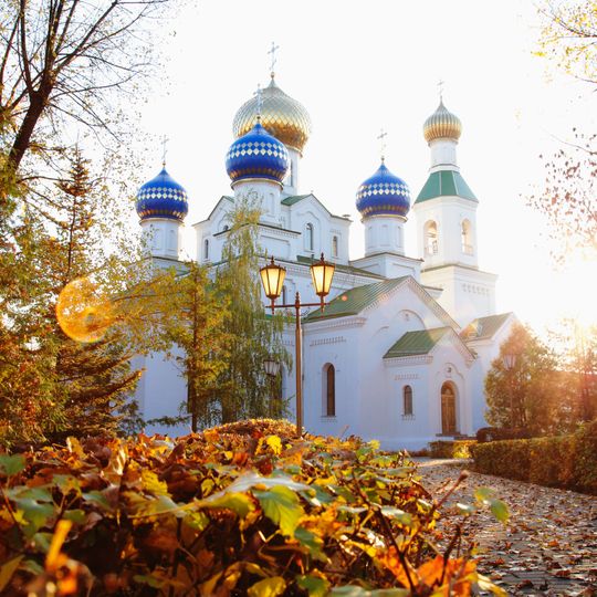 Church of Saint Nicholas