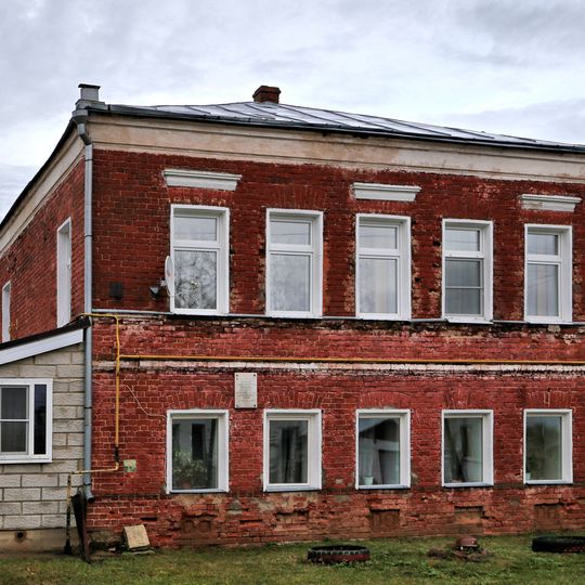 Дом, в котором находилась конспиративная квартира М.В. Фрунзе и проводились нелегальные собрания