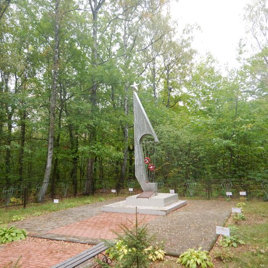 Памятник разведгруппе «Вол»