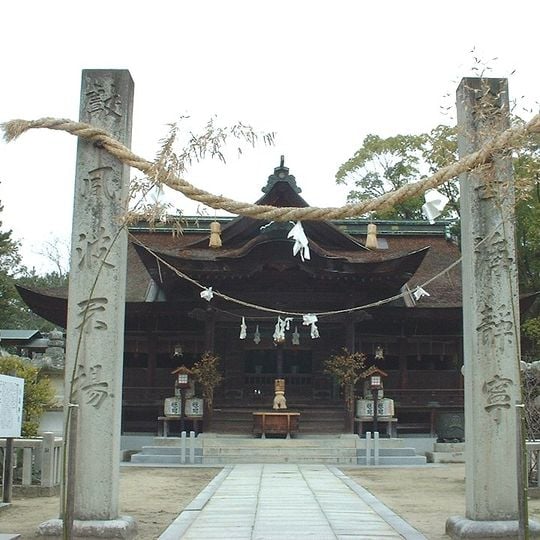 Sanctuaire de Shiratori