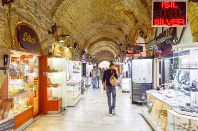 Interior 1