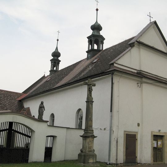 Church of the Nativity of the Virgin Mary