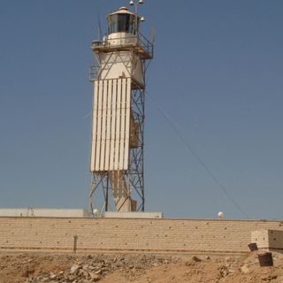Ras Umm Sidd Lighthouse