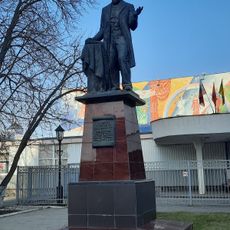 Памятник В.О. Ключевскому (Пенза)
