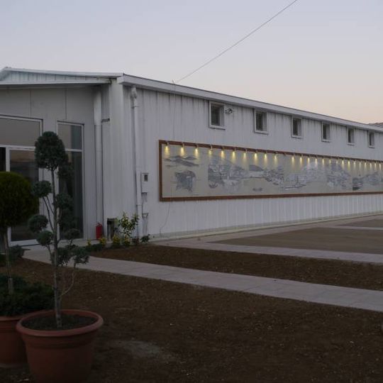 Museum of Princess Islands