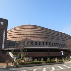 World Memorial Hall