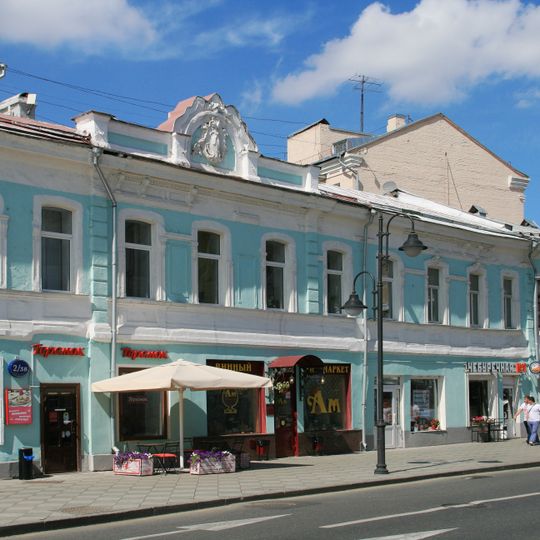 Пятницкая улица 2/38 c2