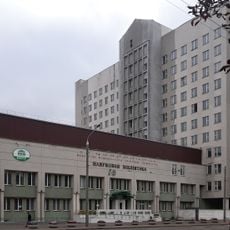 Научная библиотека Белорусского национального технического университета (БНТУ)