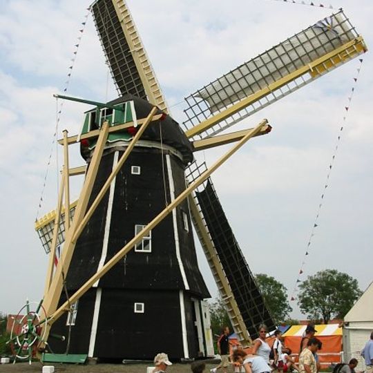Aagtekerkse Molen