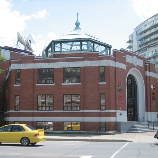 545 Lake Shore Boulevard West