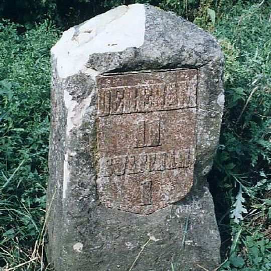Milestone, just E of jct with Captains Close
