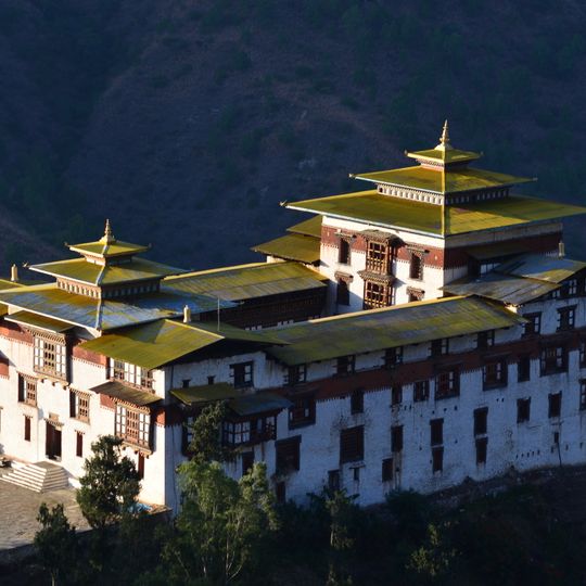 Dzong Trashigang