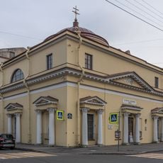 Kościół Świętego Stanisława