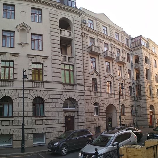 Pomerantsev Lane, 3