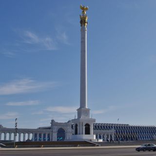 Kazakh Eli monument