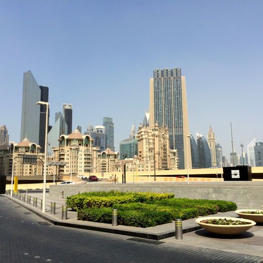 Dubai International Financial Centre