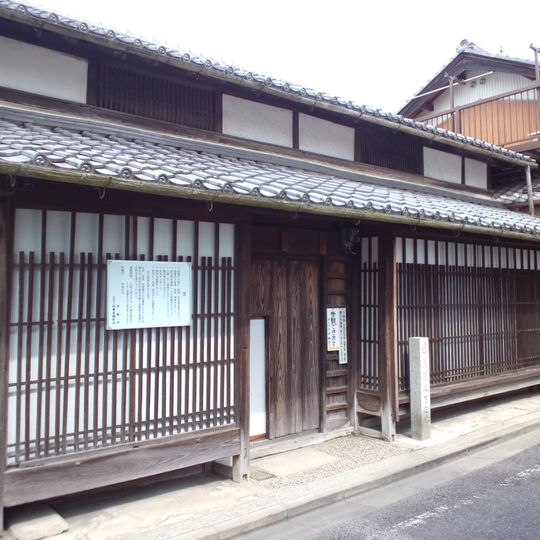 Maison natale de Matsuo Bashō