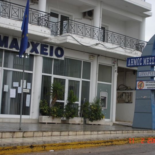 Messatida Municipal Unit