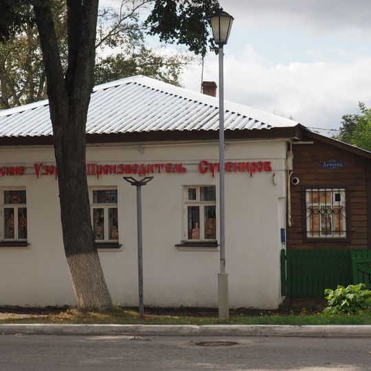 Дом Зубкова