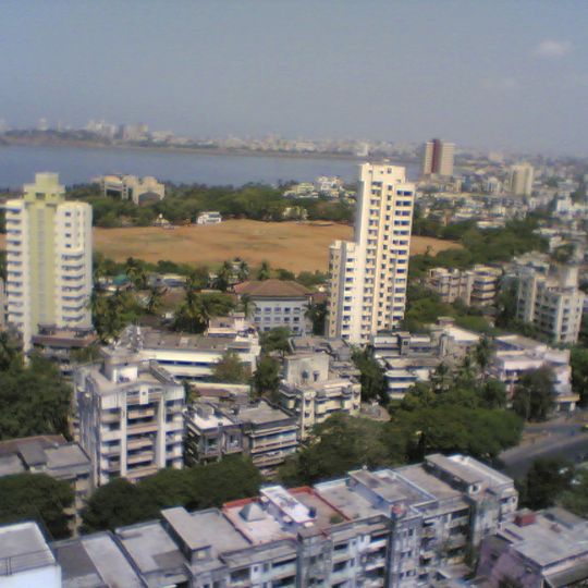 Mahim