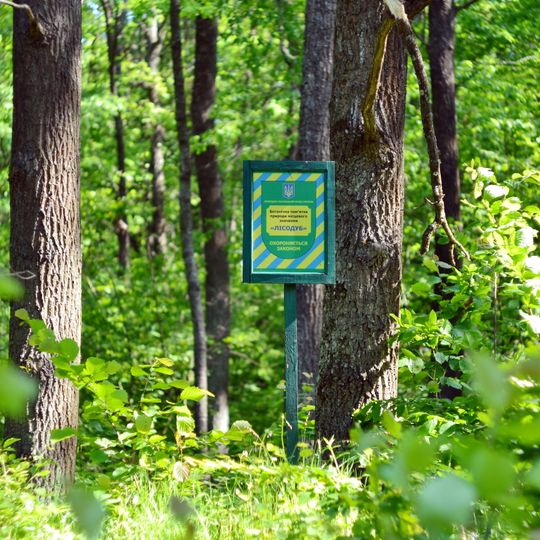 Lisodub nature monument