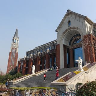 Songjiang University Town